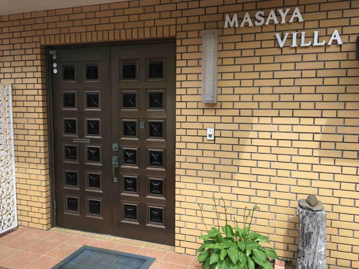 Masaya Villa - Vacation Stay 23194V Ito  Bagian luar foto